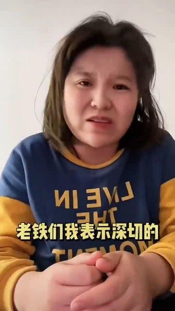 直播吃瓜网红是谁啊,她是如何成为网络红人的？