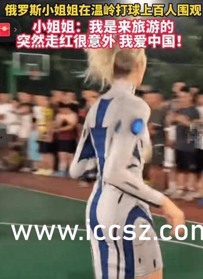 吃瓜网今日更新反差,反差萌事件引爆网络